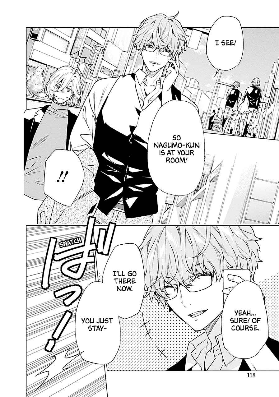 Page 4 Chapter 15 Monster and Parent