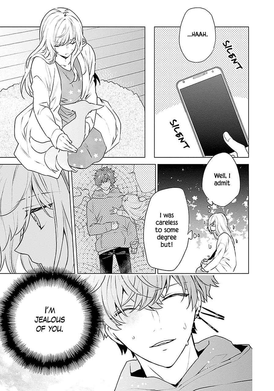 Page 7 Chapter 15 Monster and Parent