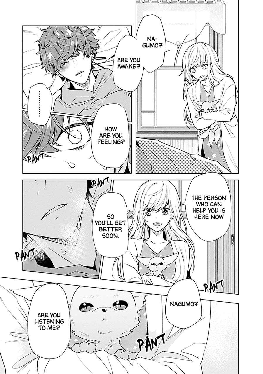 Page 9 Chapter 15 Monster and Parent