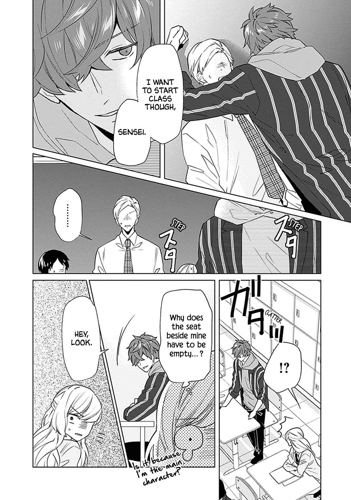 Page 10 Chapter 4 Monster and Parent