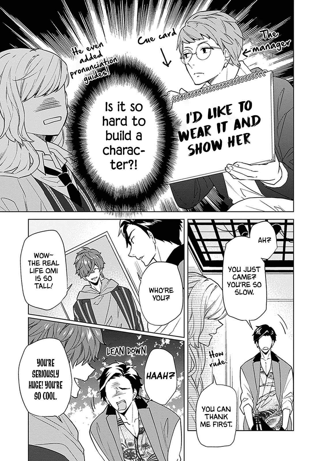 Page 19 Chapter 4 Monster and Parent