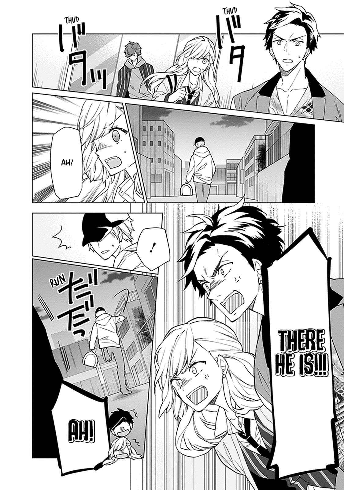 Page 22 Chapter 4 Monster and Parent