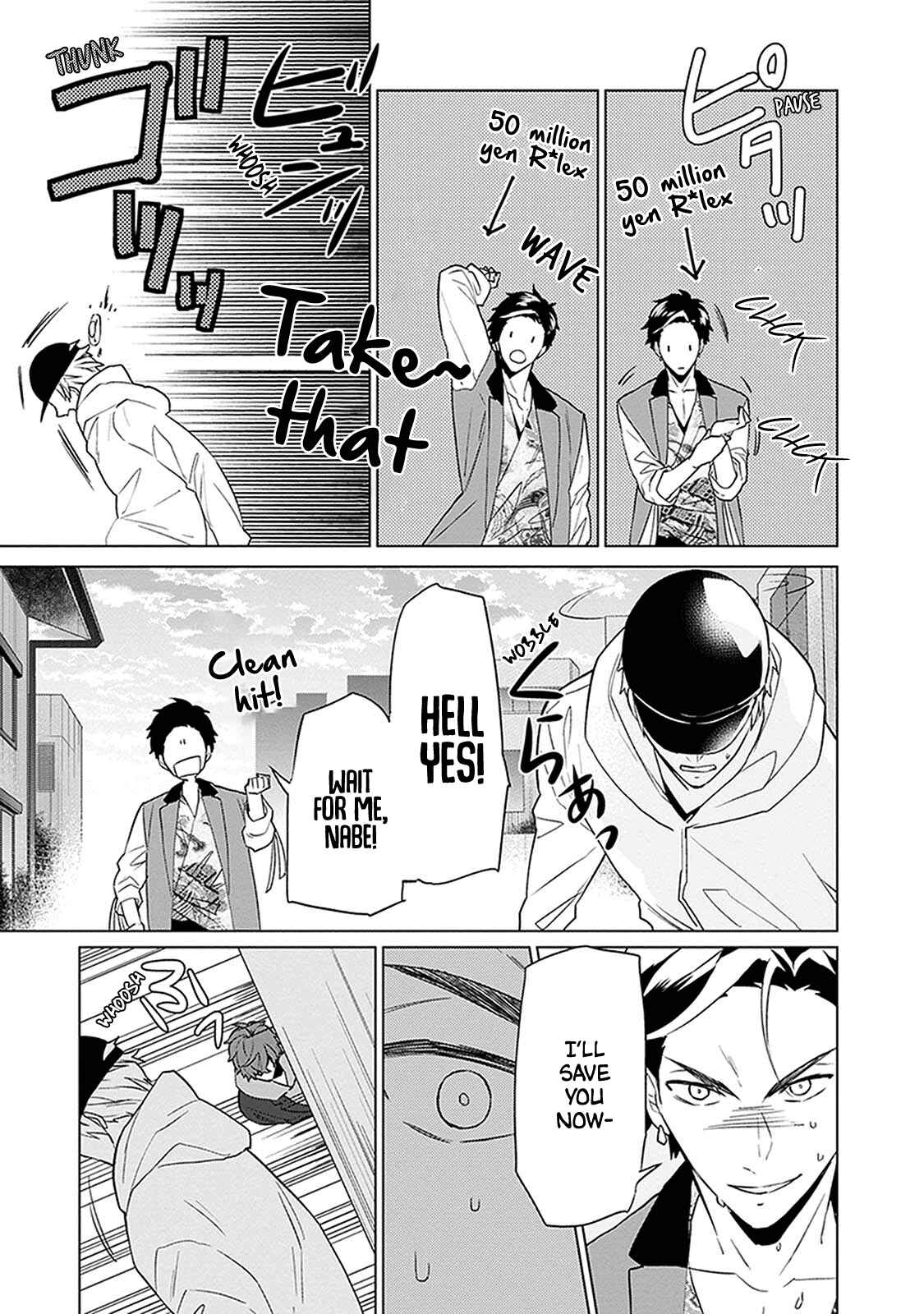 Page 25 Chapter 4 Monster and Parent
