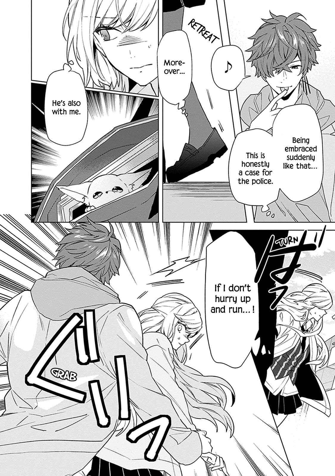 Page 4 Chapter 4 Monster and Parent