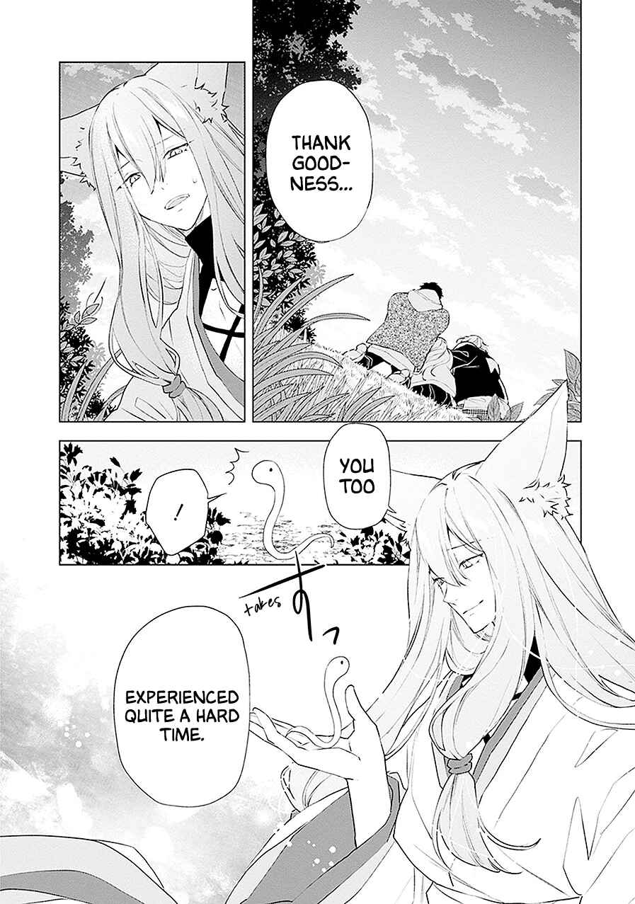 Page 15 Chapter 21 Monster and Parent