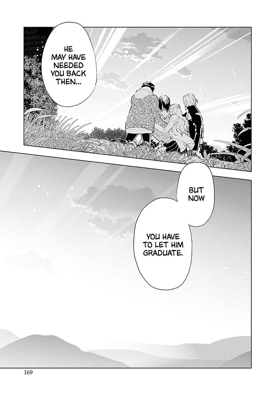 Page 16 Chapter 21 Monster and Parent