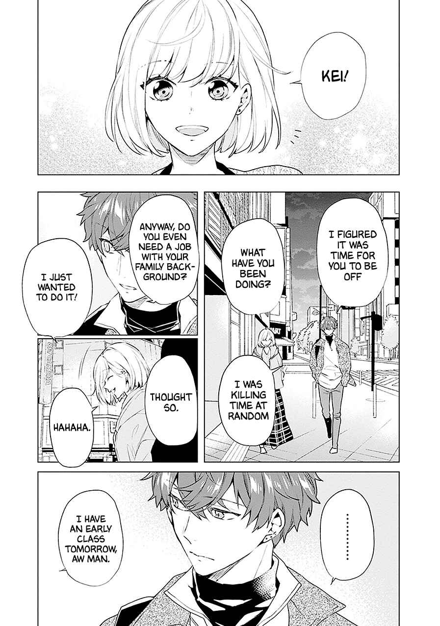 Page 18 Chapter 21 Monster and Parent