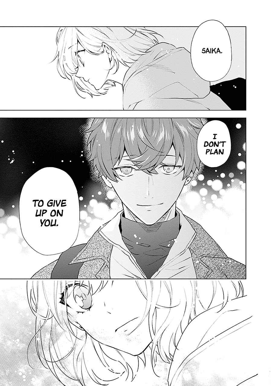 Page 20 Chapter 21 Monster and Parent
