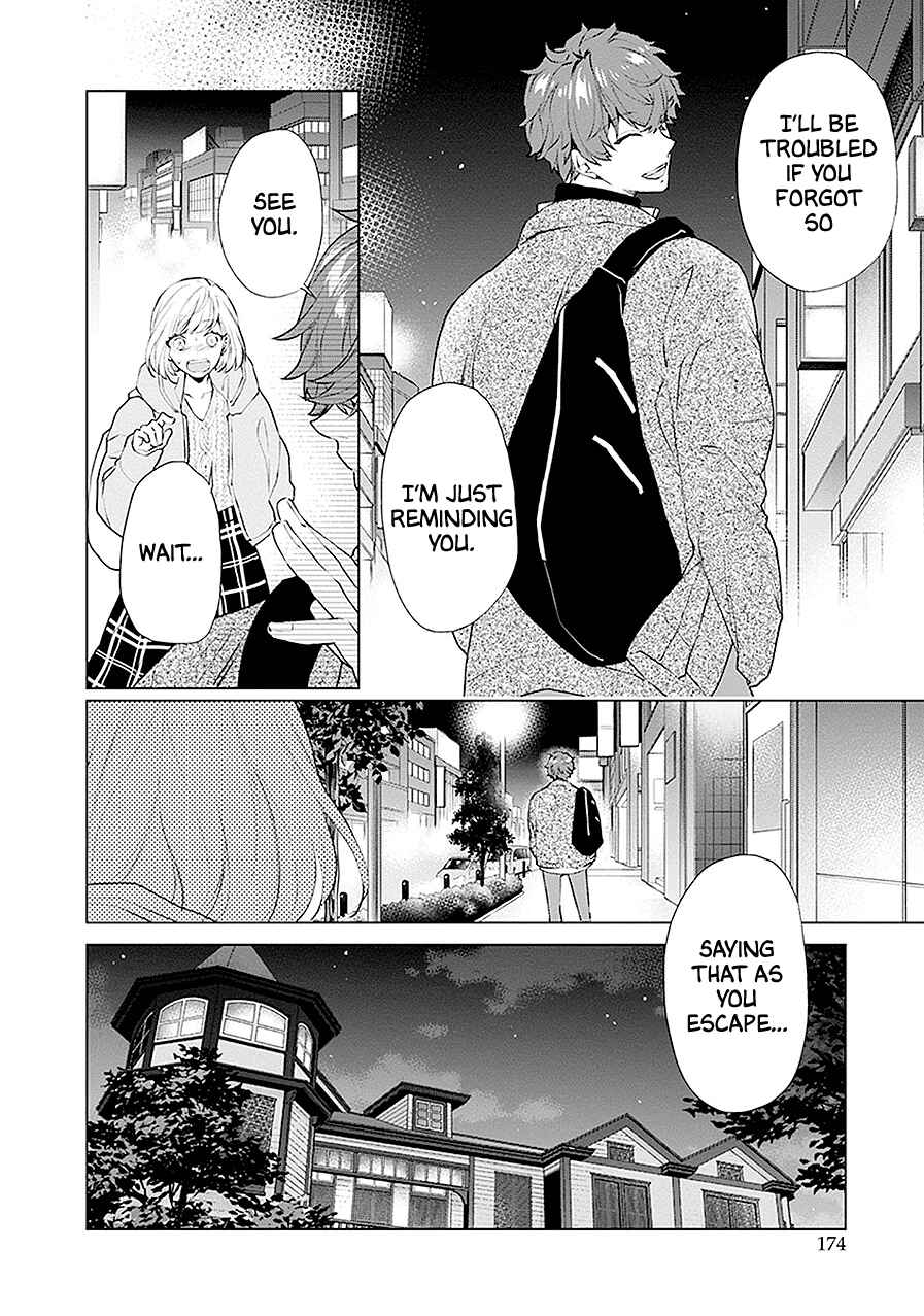 Page 21 Chapter 21 Monster and Parent