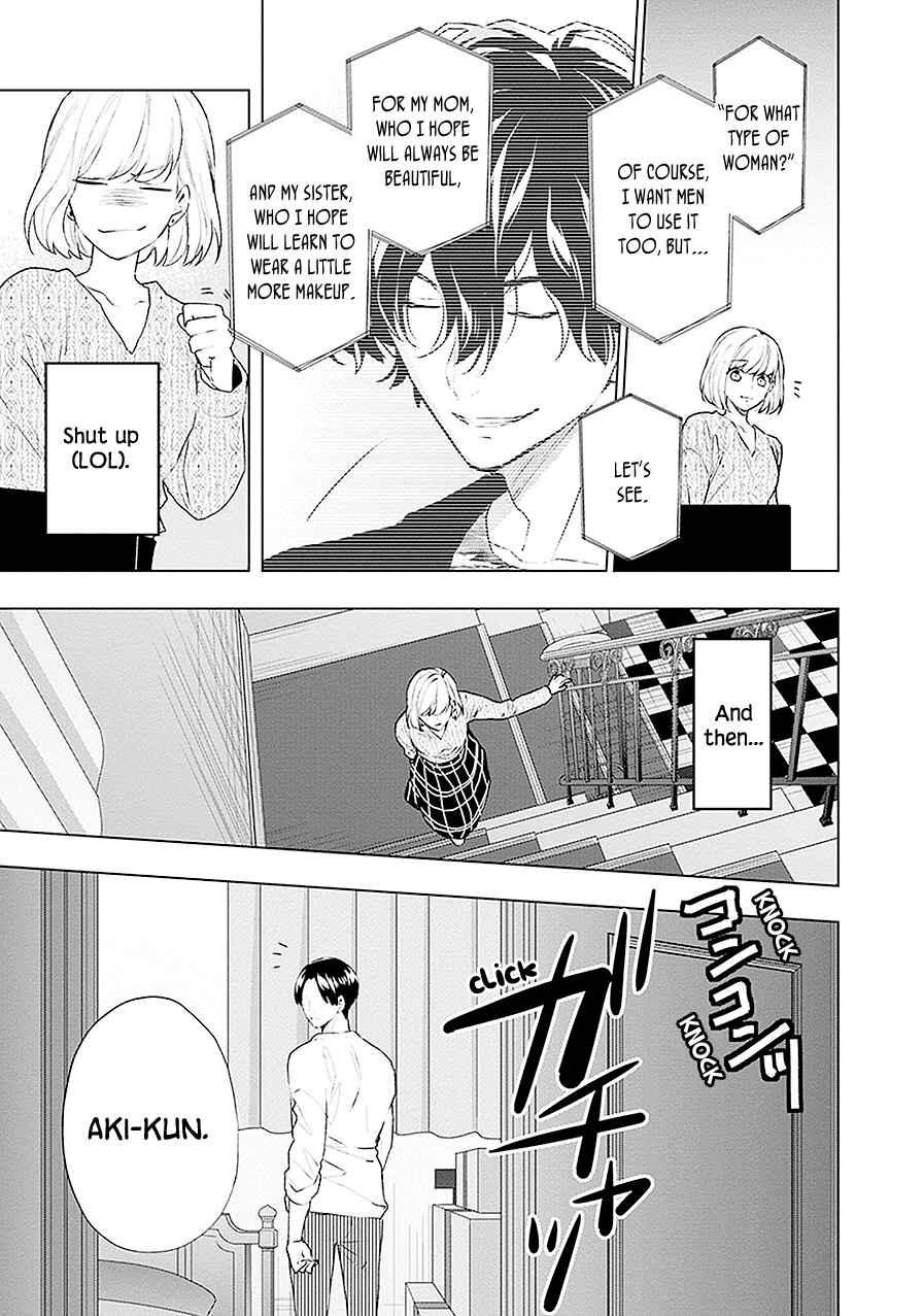 Page 28 Chapter 21 Monster and Parent