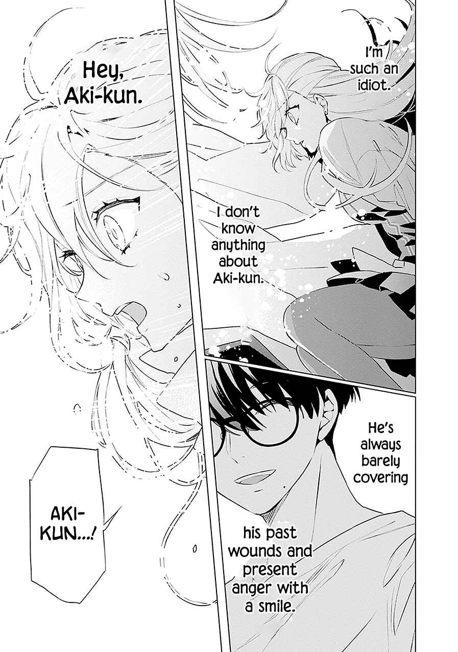 Page 3 Chapter 21 Monster and Parent