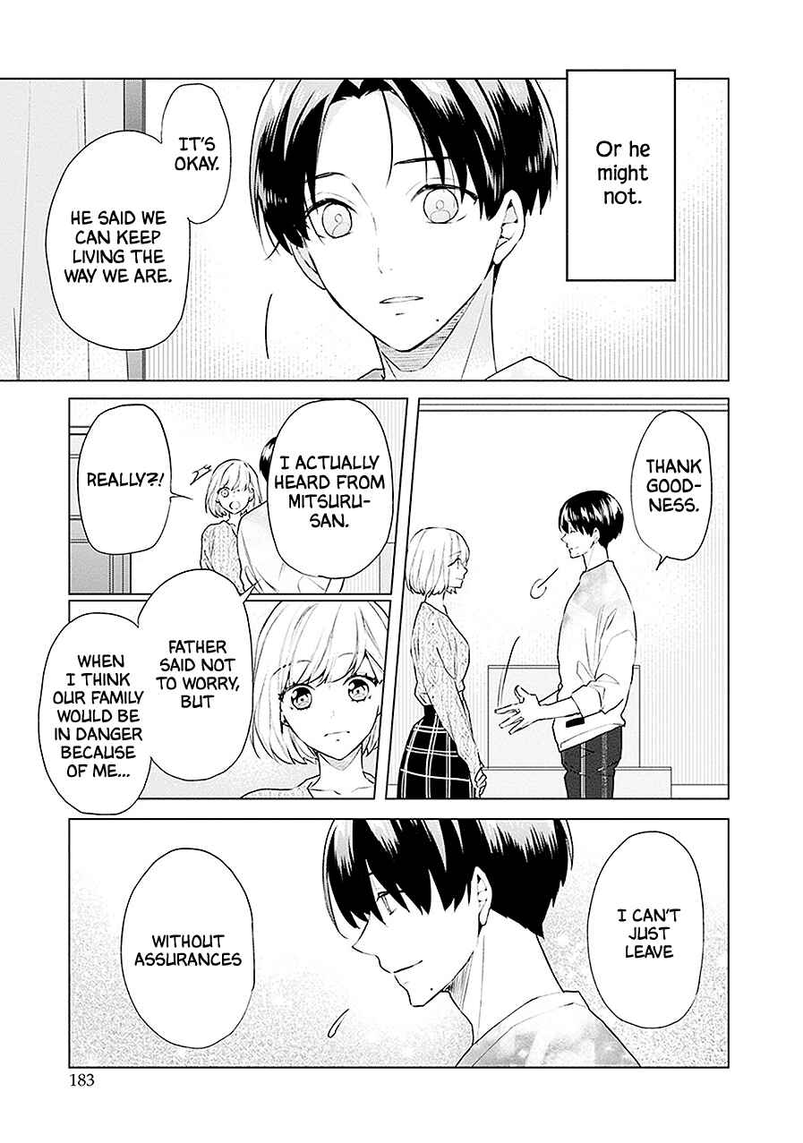 Page 30 Chapter 21 Monster and Parent