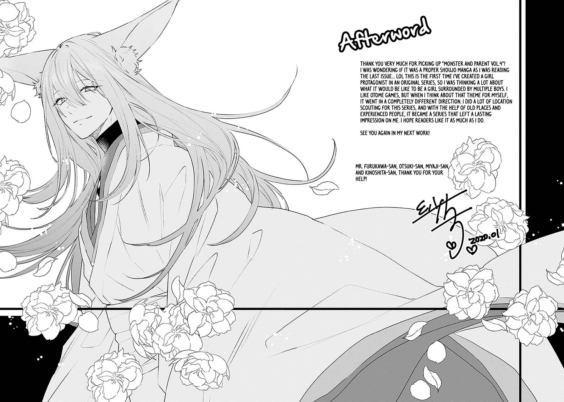Page 39 Chapter 21 Monster and Parent