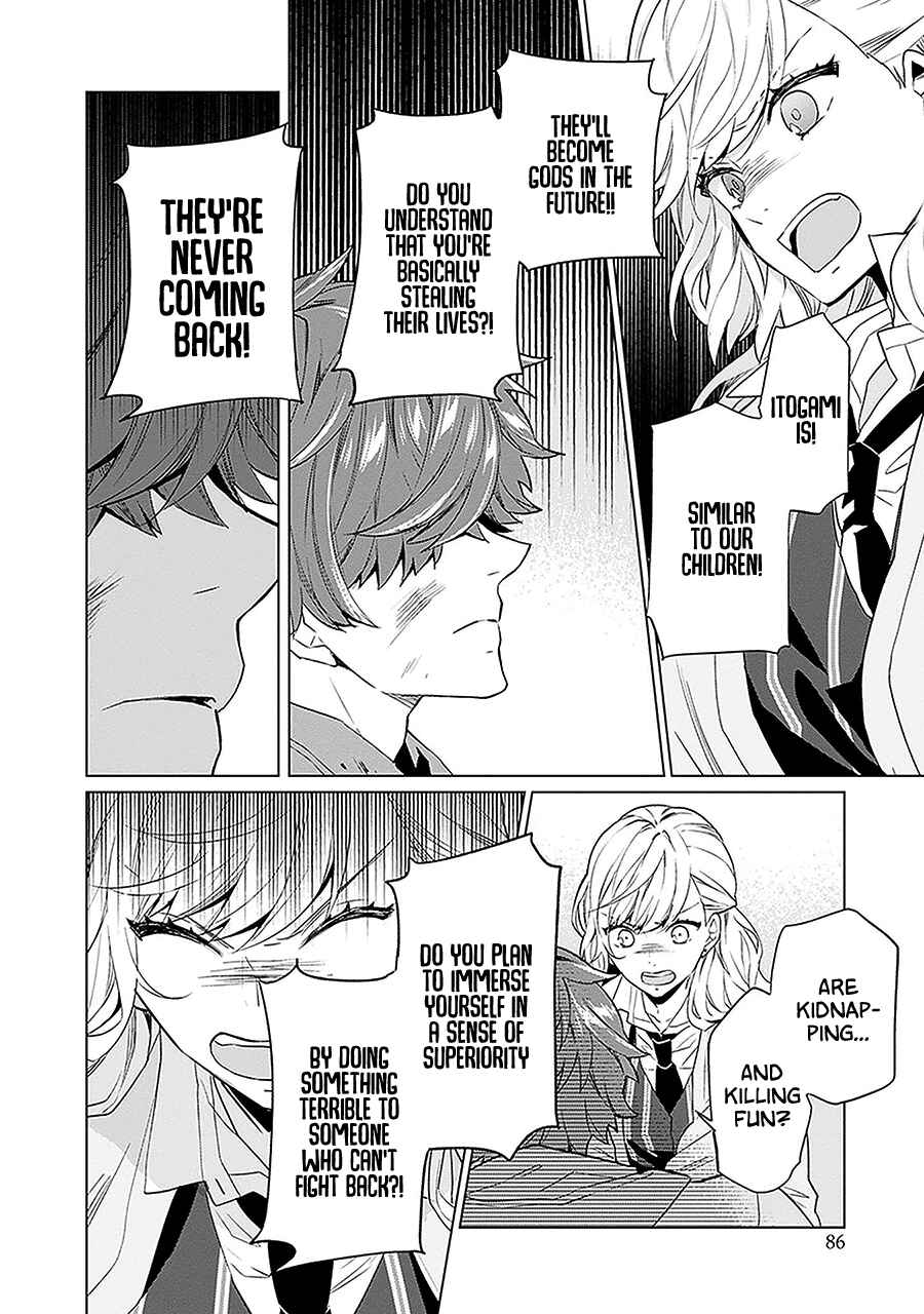 Page 12 Chapter 9 Monster and Parent