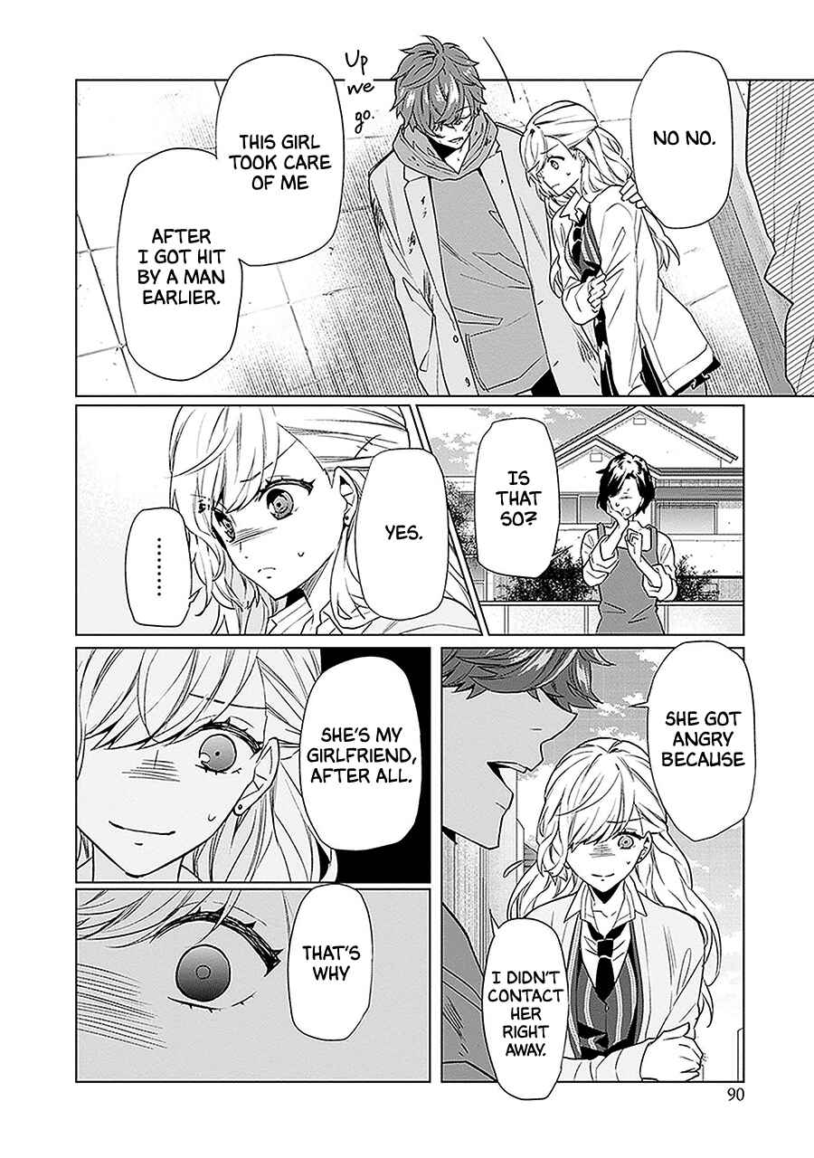Page 16 Chapter 9 Monster and Parent