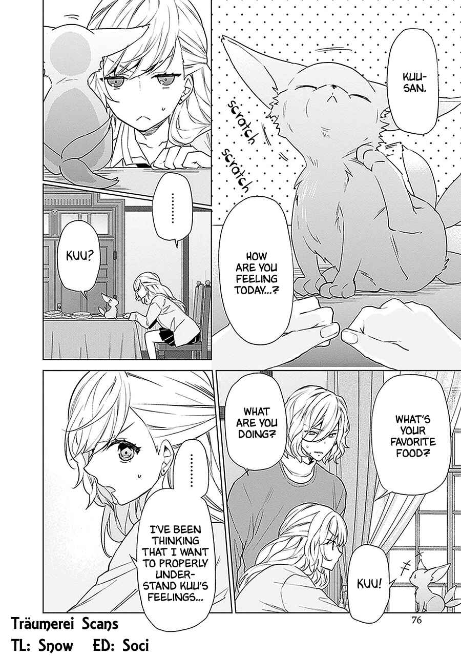 Page 2 Chapter 9 Monster and Parent
