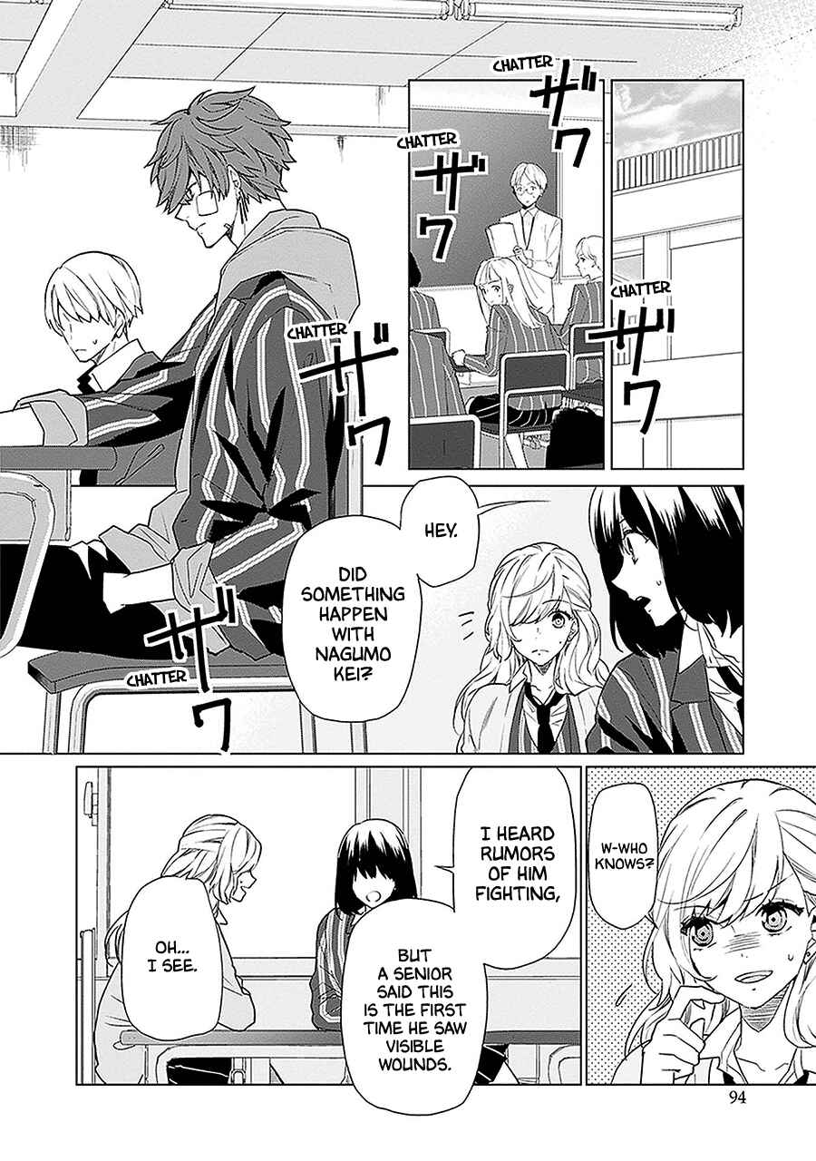 Page 20 Chapter 9 Monster and Parent