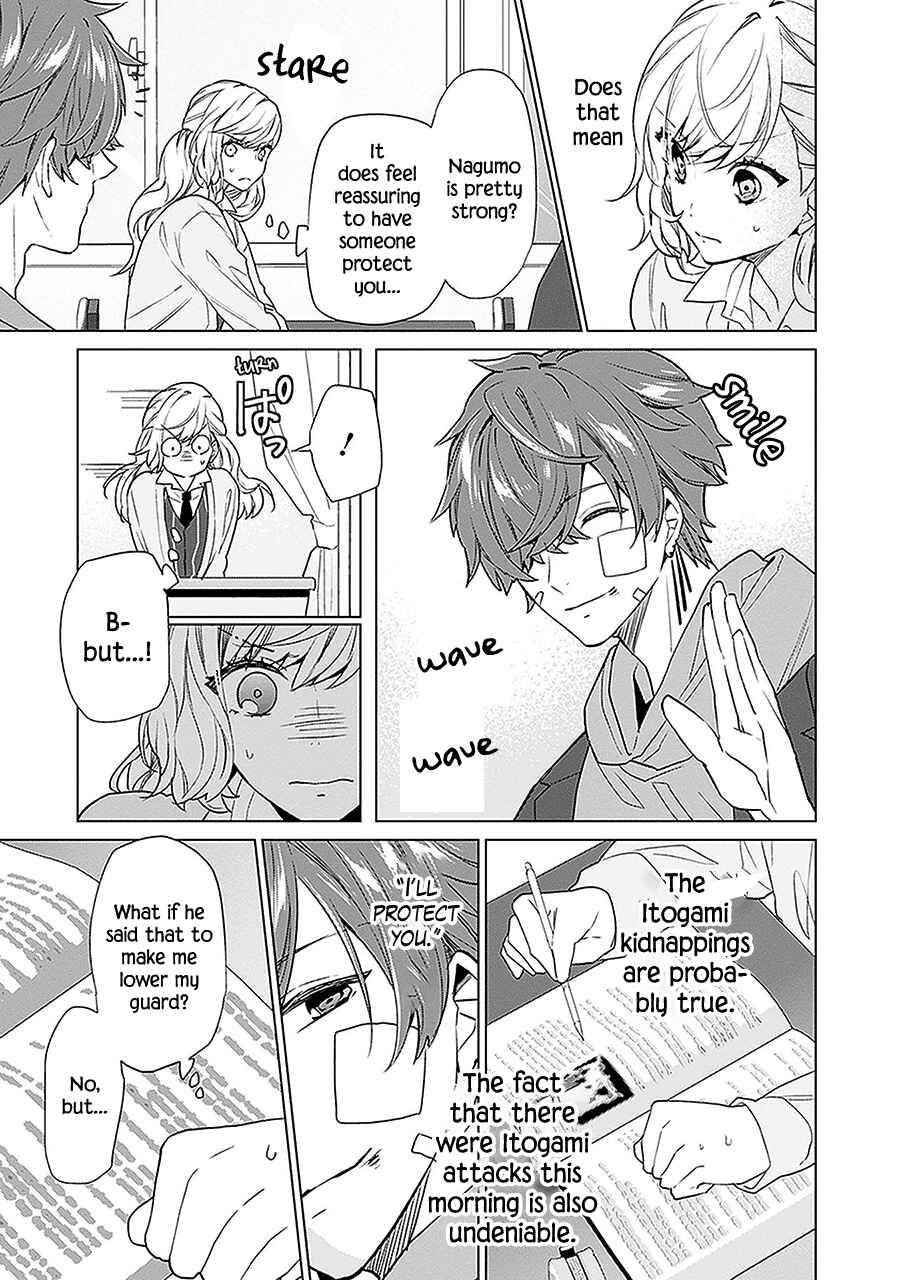 Page 21 Chapter 9 Monster and Parent