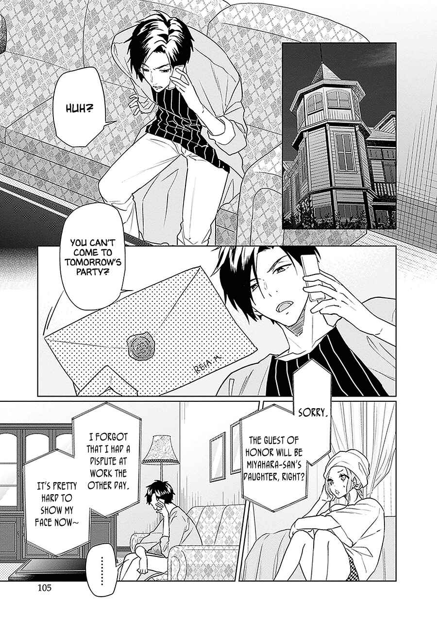 Page 31 Chapter 9 Monster and Parent