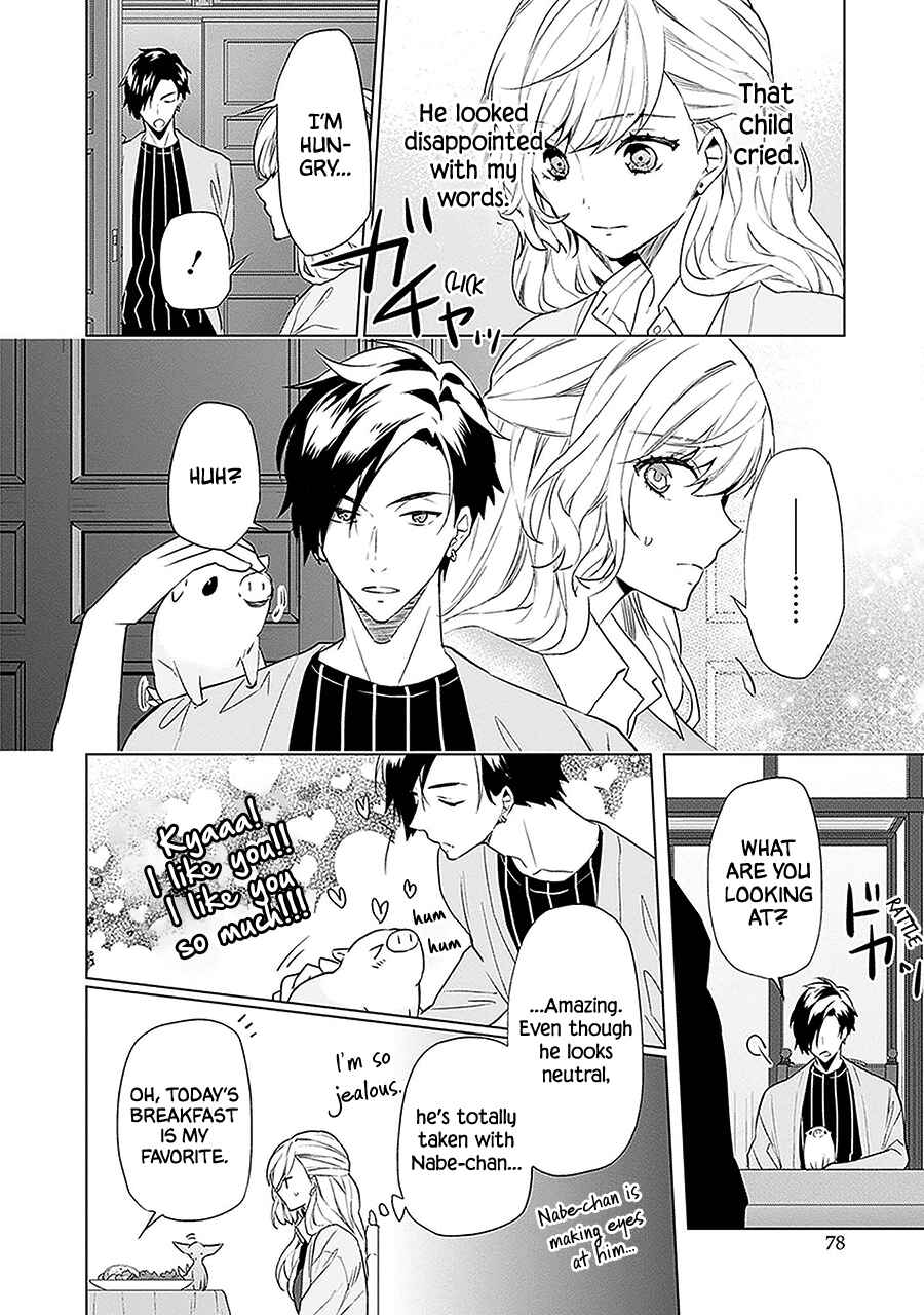 Page 4 Chapter 9 Monster and Parent