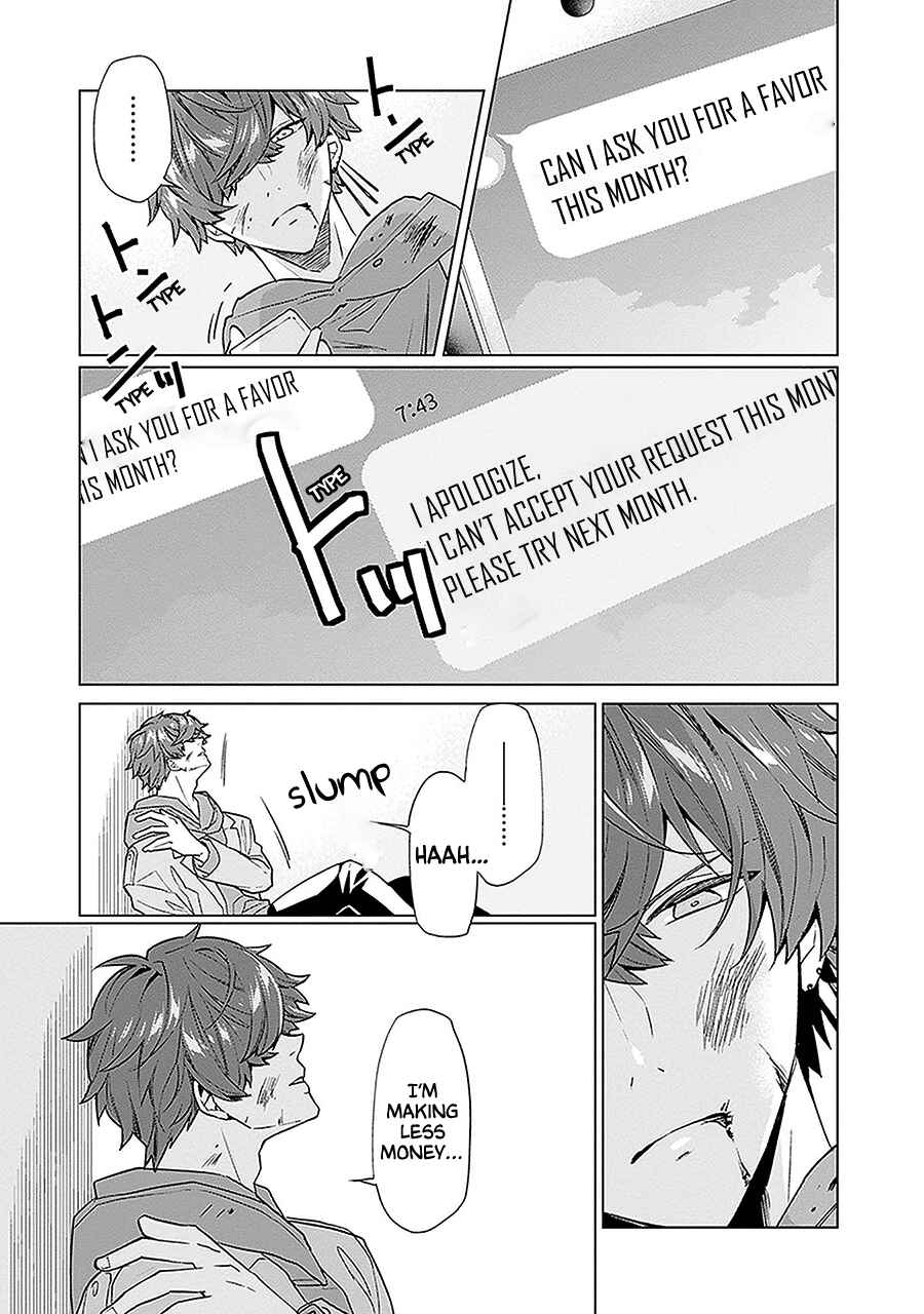 Page 7 Chapter 9 Monster and Parent