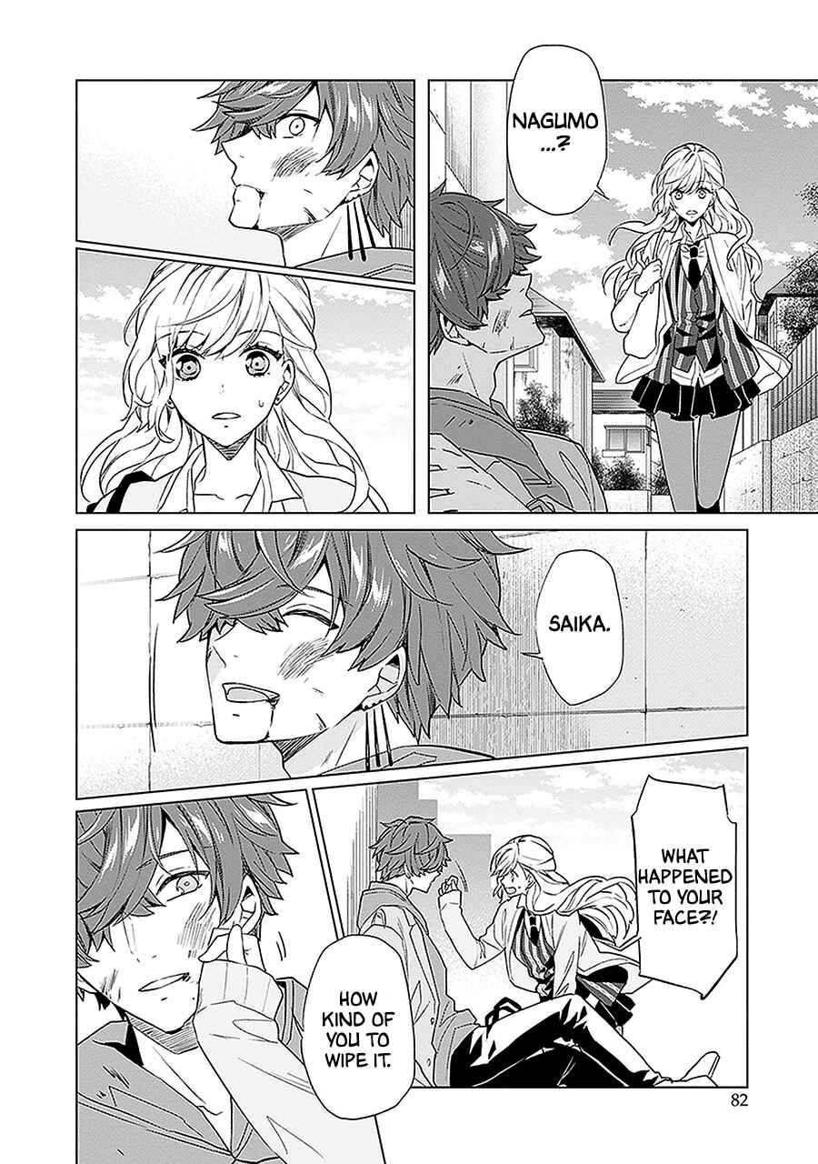 Page 8 Chapter 9 Monster and Parent