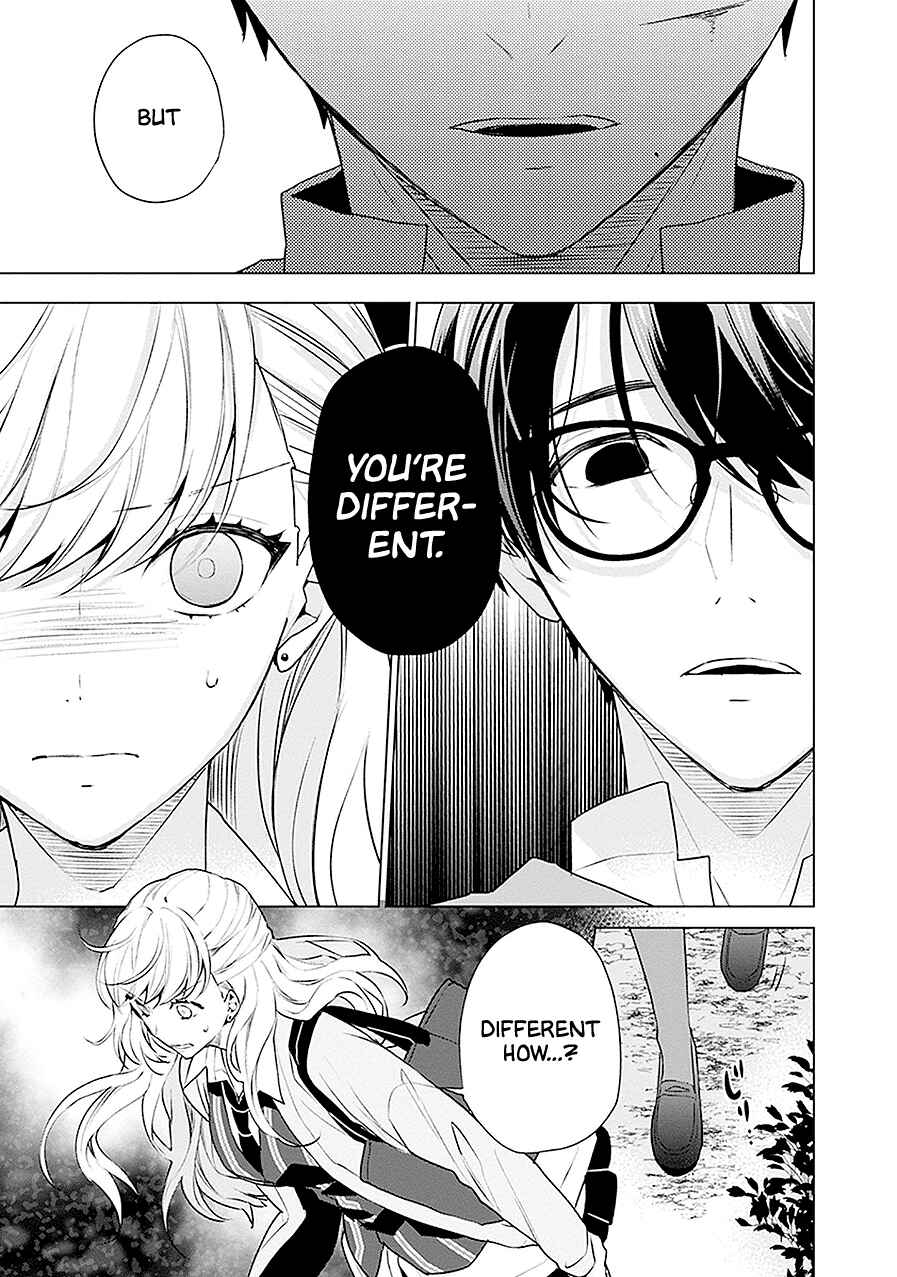 Page 15 Chapter 19 Monster and Parent