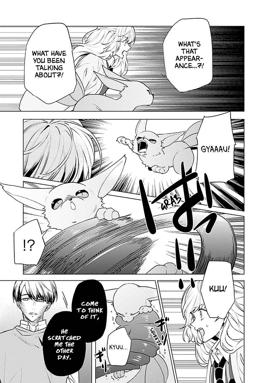 Page 21 Chapter 19 Monster and Parent