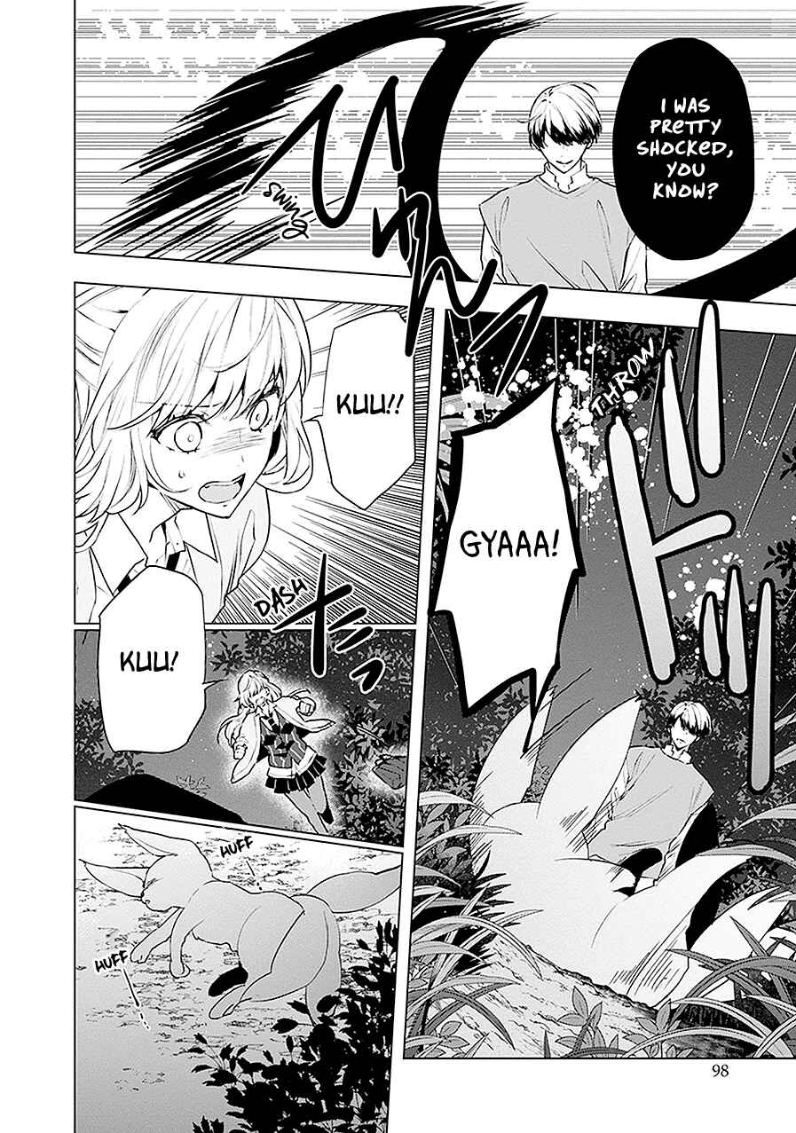 Page 22 Chapter 19 Monster and Parent