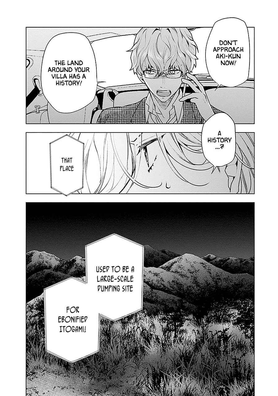Page 28 Chapter 19 Monster and Parent