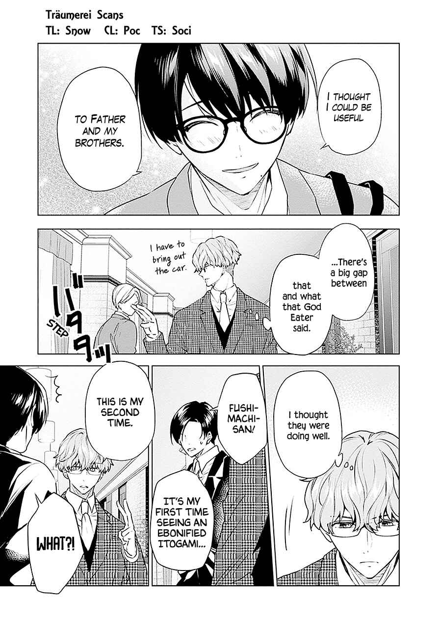 Page 3 Chapter 19 Monster and Parent