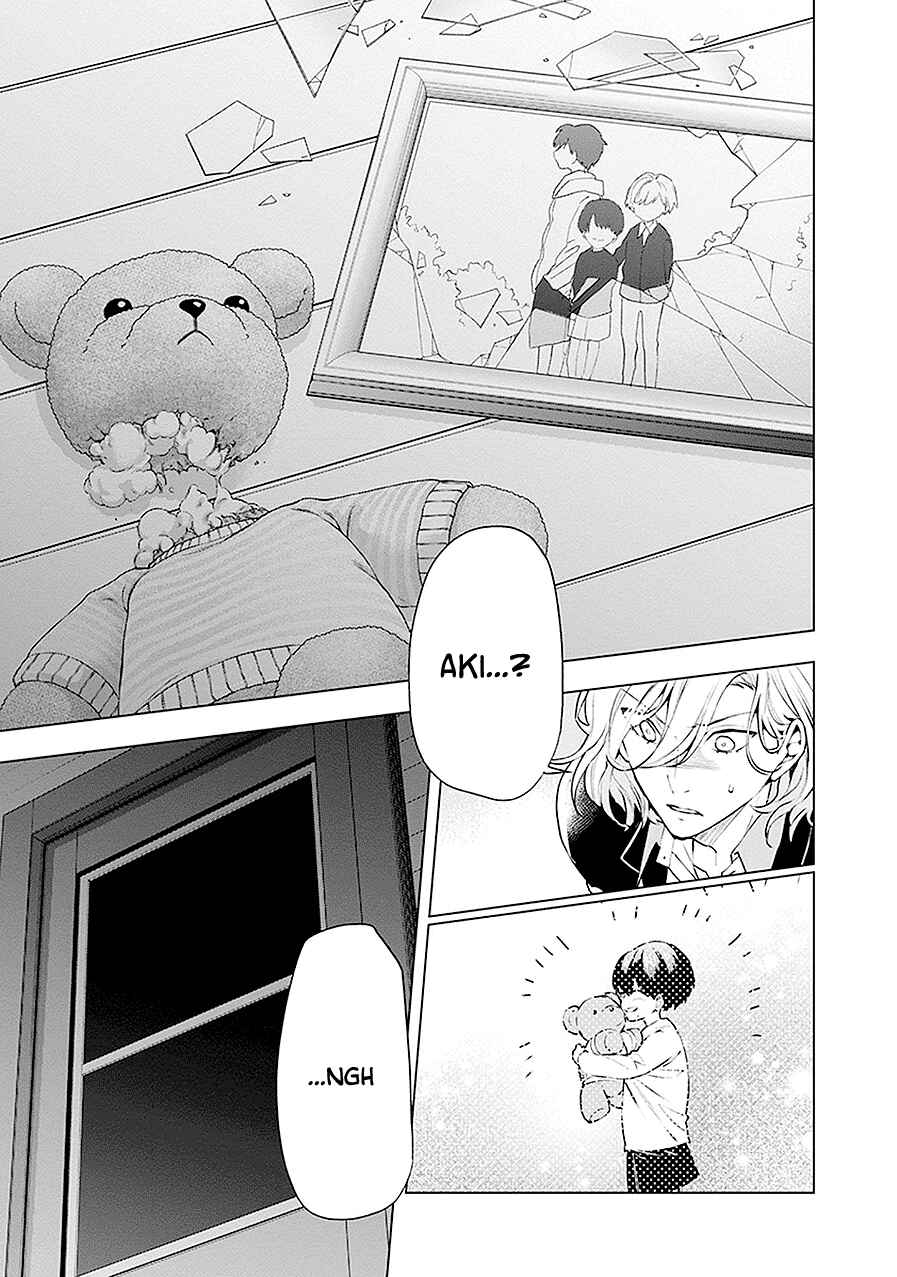 Page 9 Chapter 19 Monster and Parent