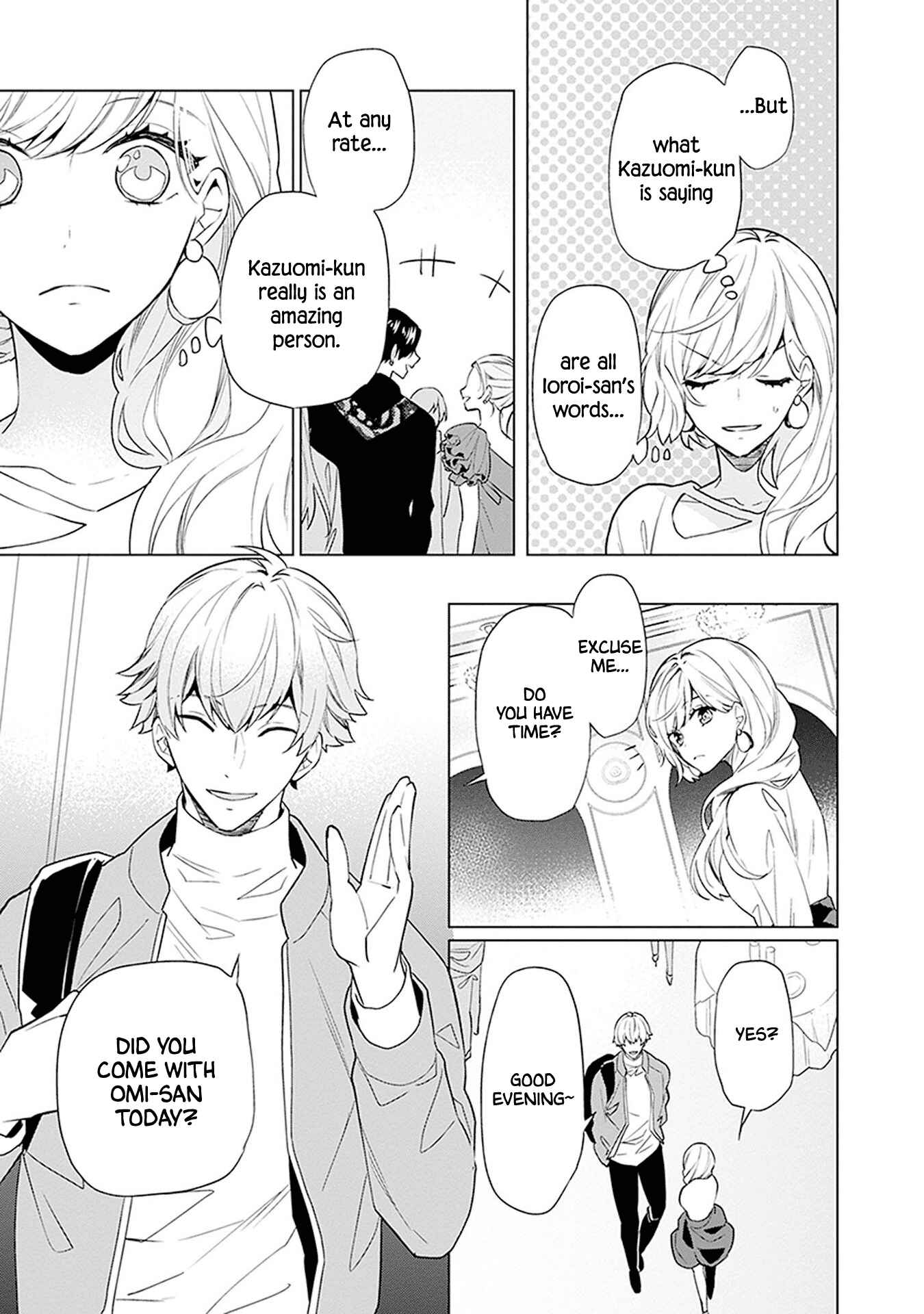 Page 15 Chapter 10 Monster and Parent