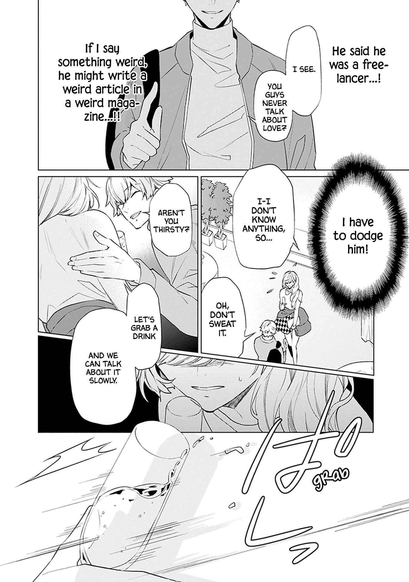 Page 18 Chapter 10 Monster and Parent