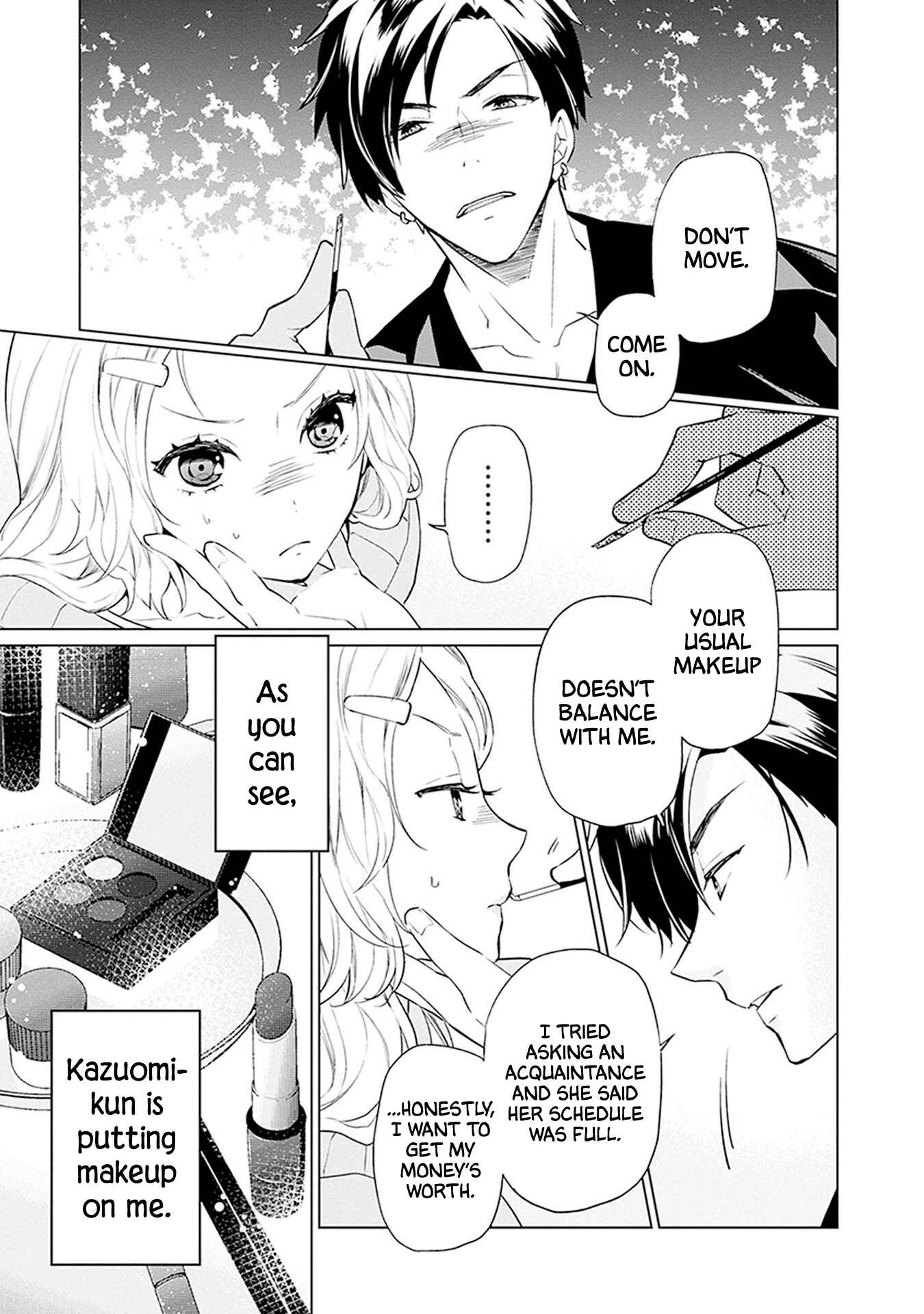 Page 3 Chapter 10 Monster and Parent
