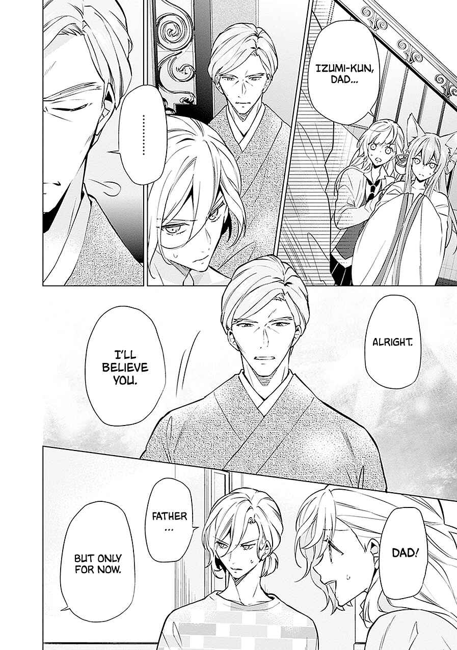 Page 15 Chapter 12 Monster and Parent