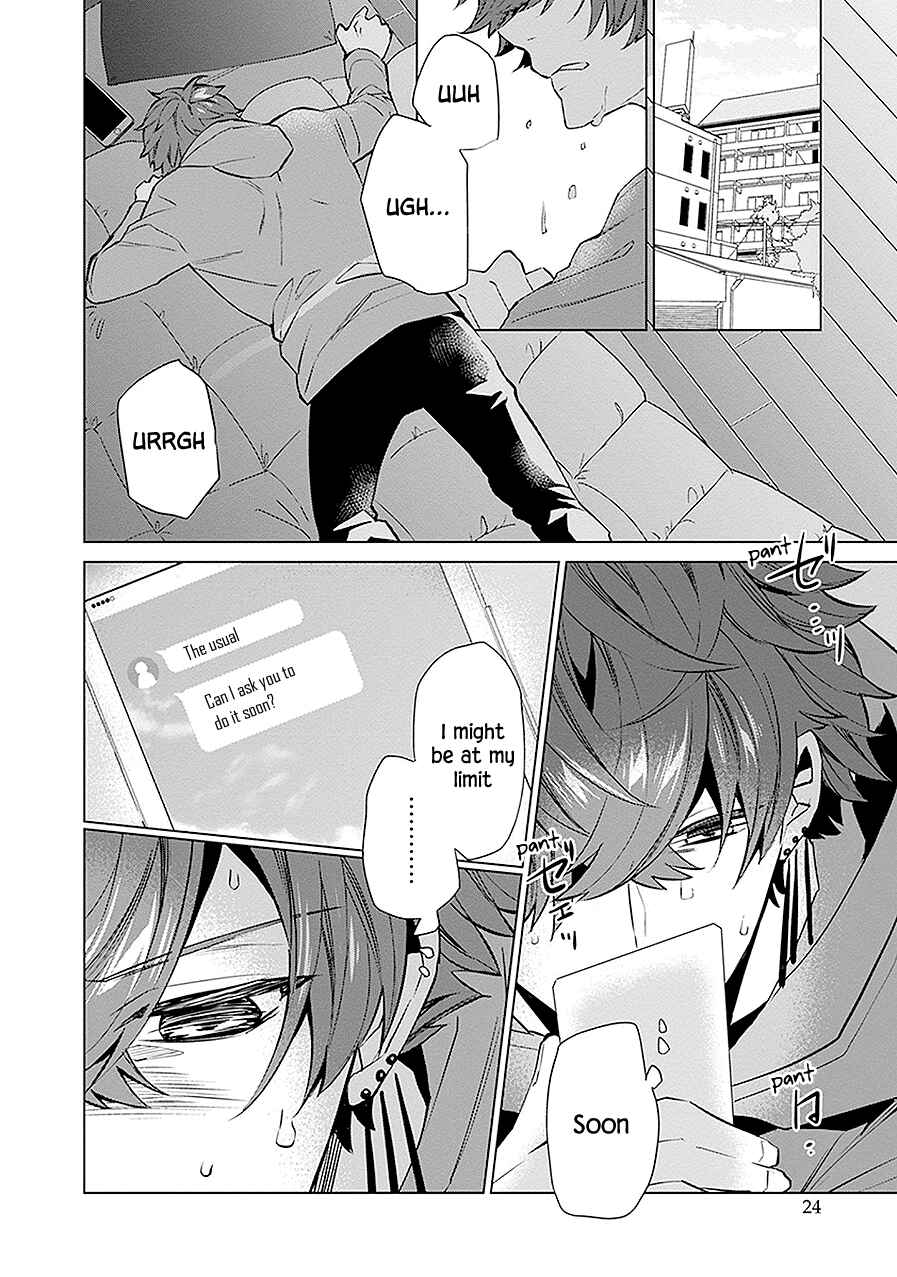 Page 25 Chapter 12 Monster and Parent