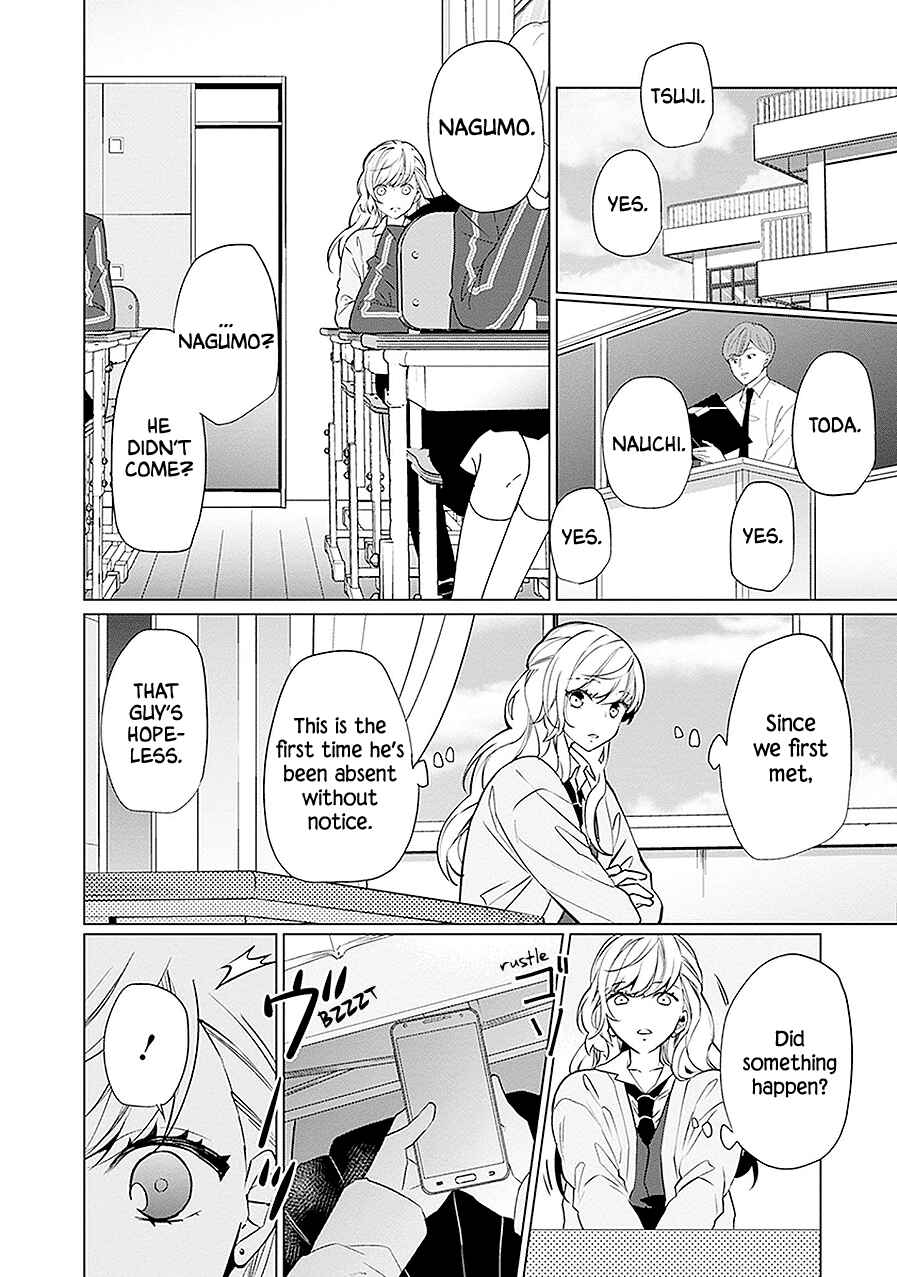 Page 27 Chapter 12 Monster and Parent
