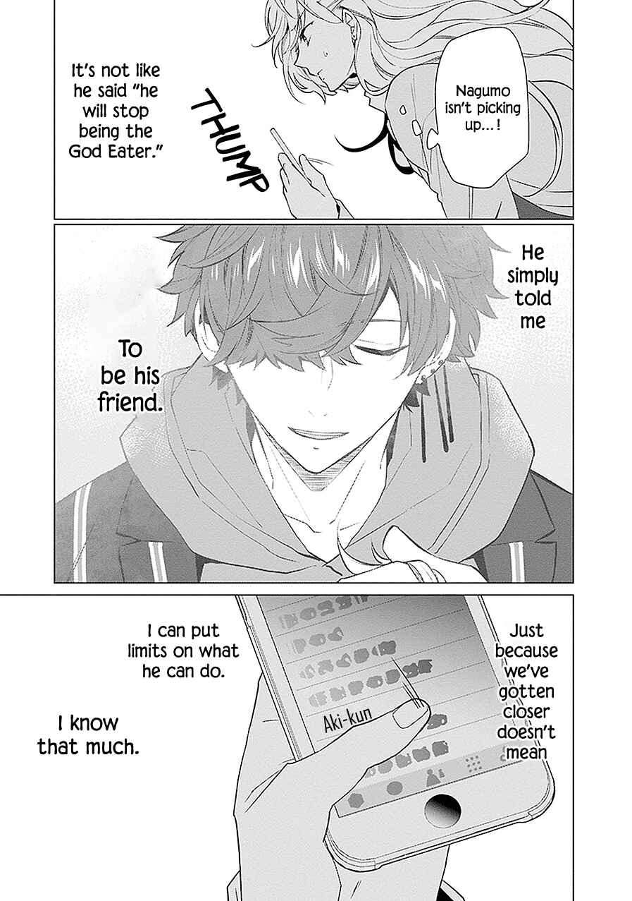 Page 30 Chapter 12 Monster and Parent