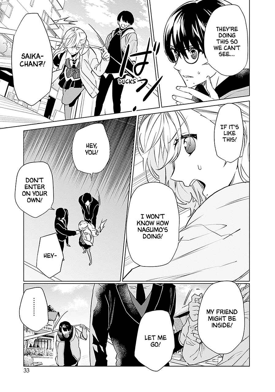 Page 34 Chapter 12 Monster and Parent