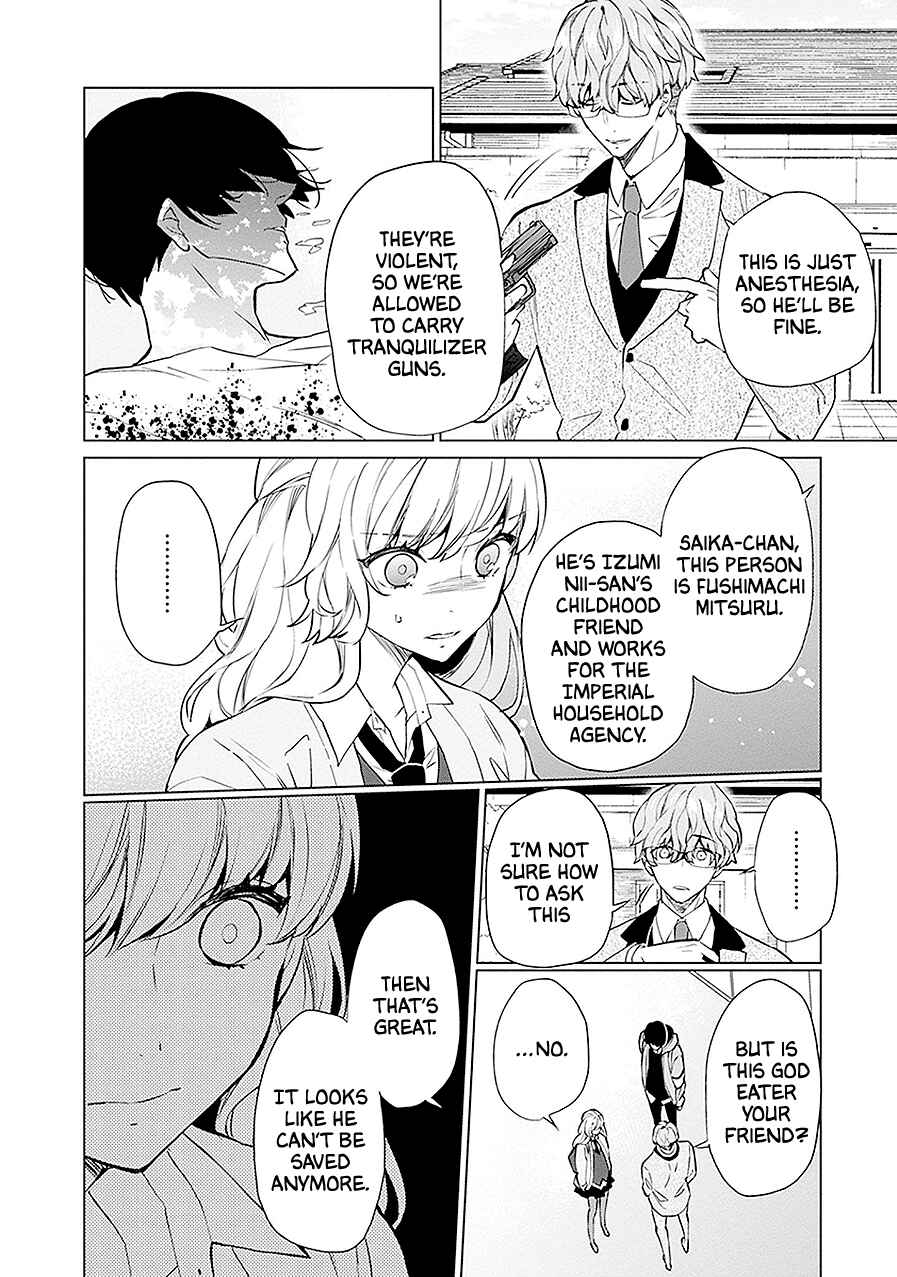 Page 41 Chapter 12 Monster and Parent