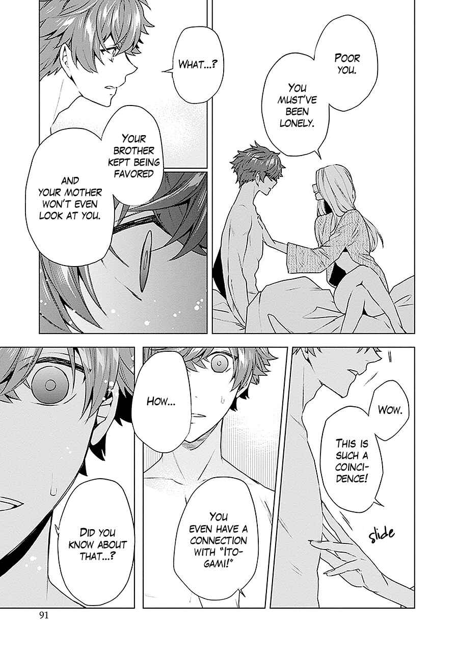 Page 11 Chapter 14 Monster and Parent