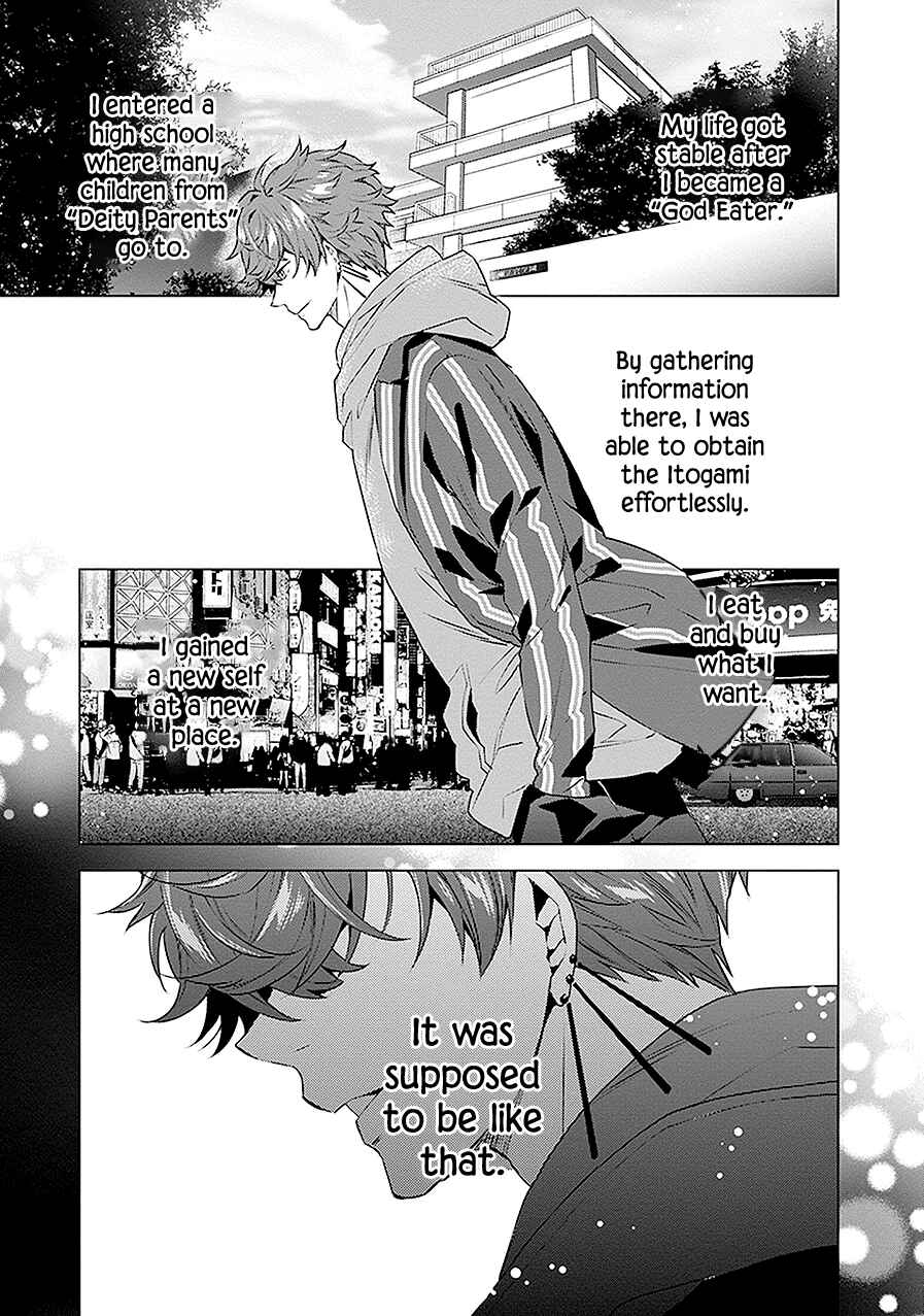 Page 15 Chapter 14 Monster and Parent