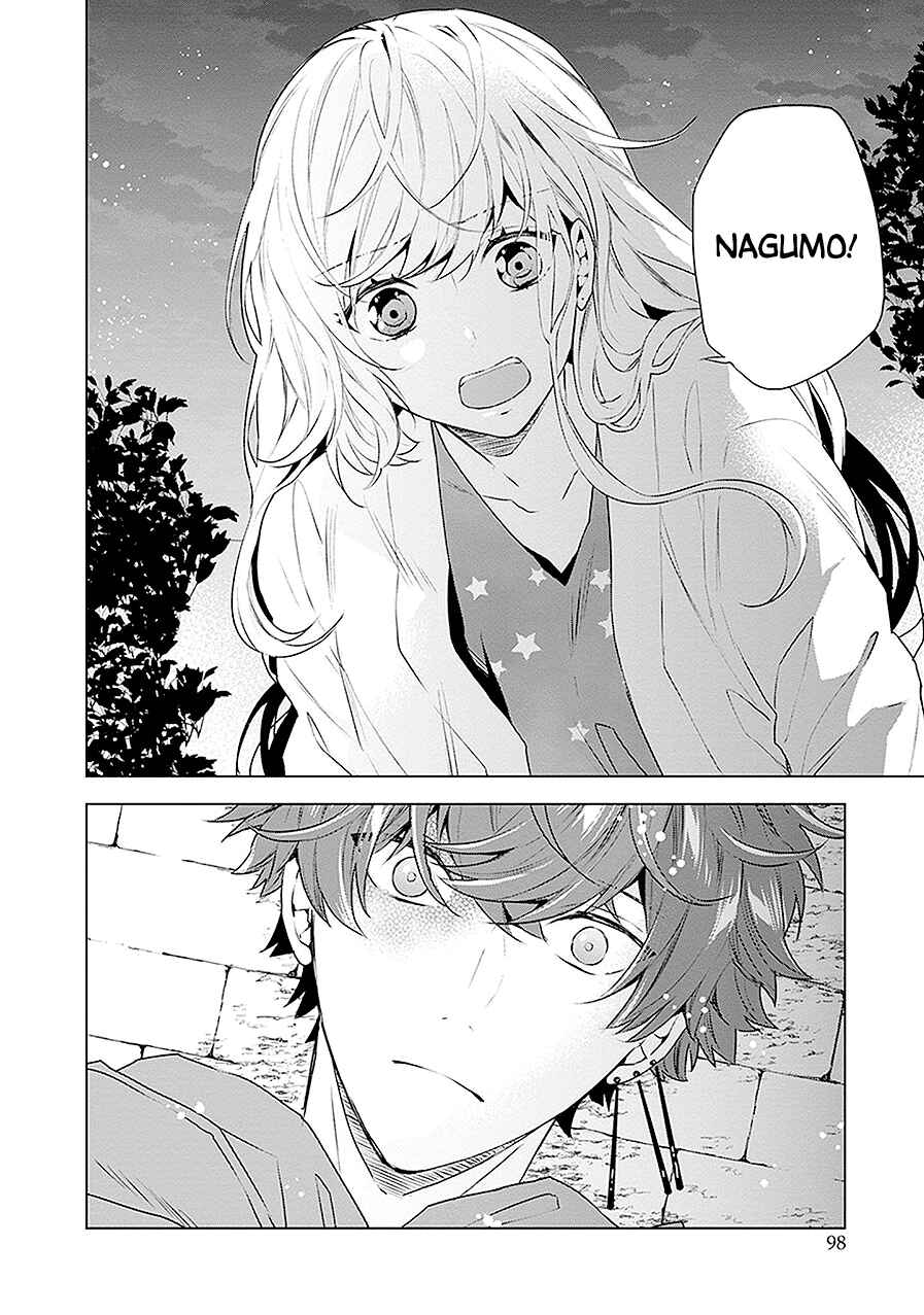 Page 18 Chapter 14 Monster and Parent