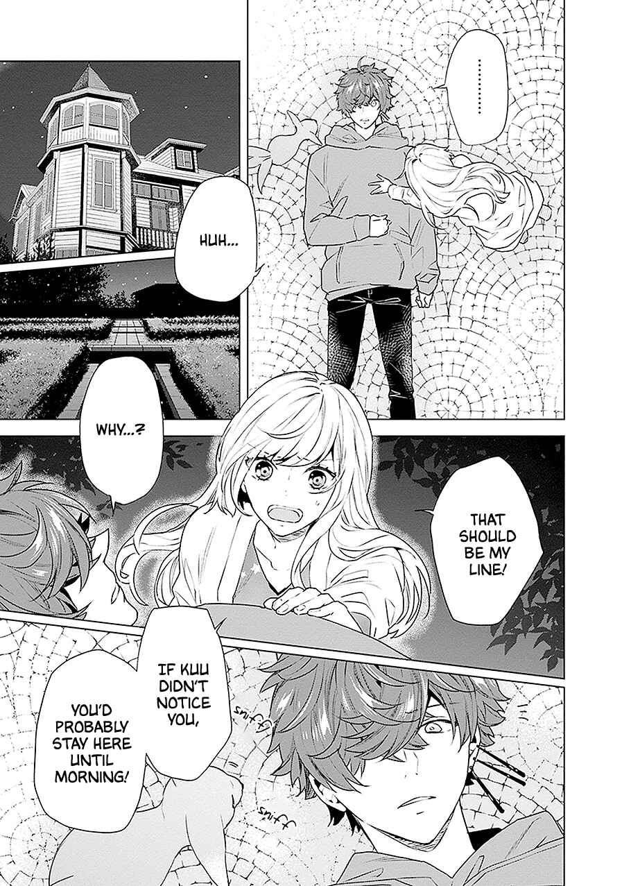 Page 19 Chapter 14 Monster and Parent