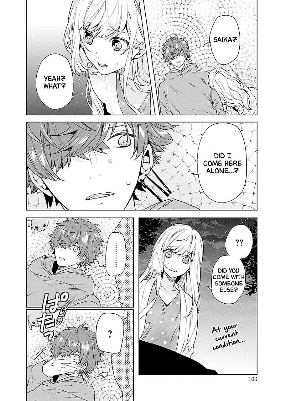 Page 20 Chapter 14 Monster and Parent