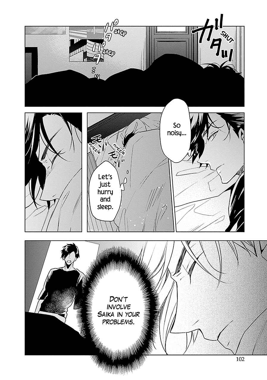 Page 22 Chapter 14 Monster and Parent