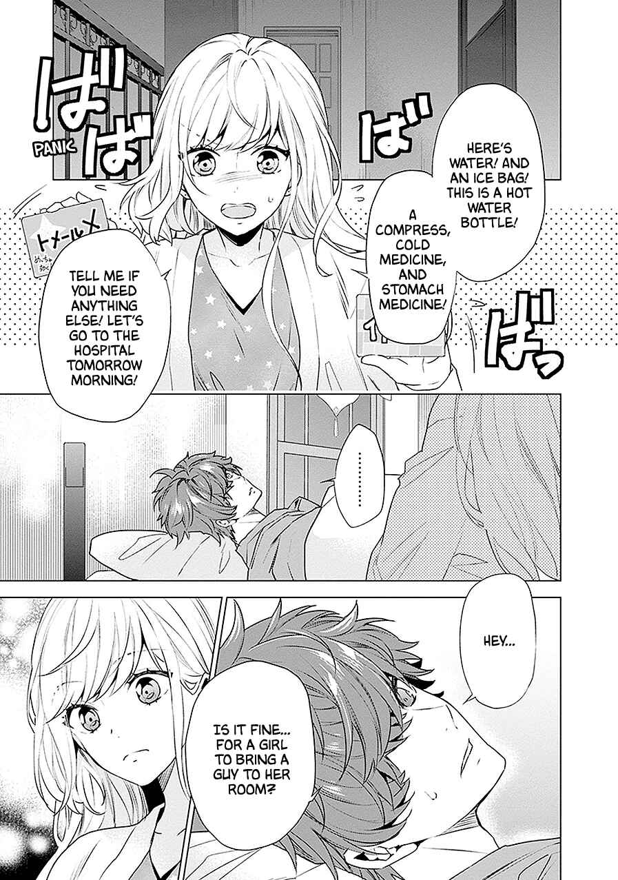 Page 25 Chapter 14 Monster and Parent