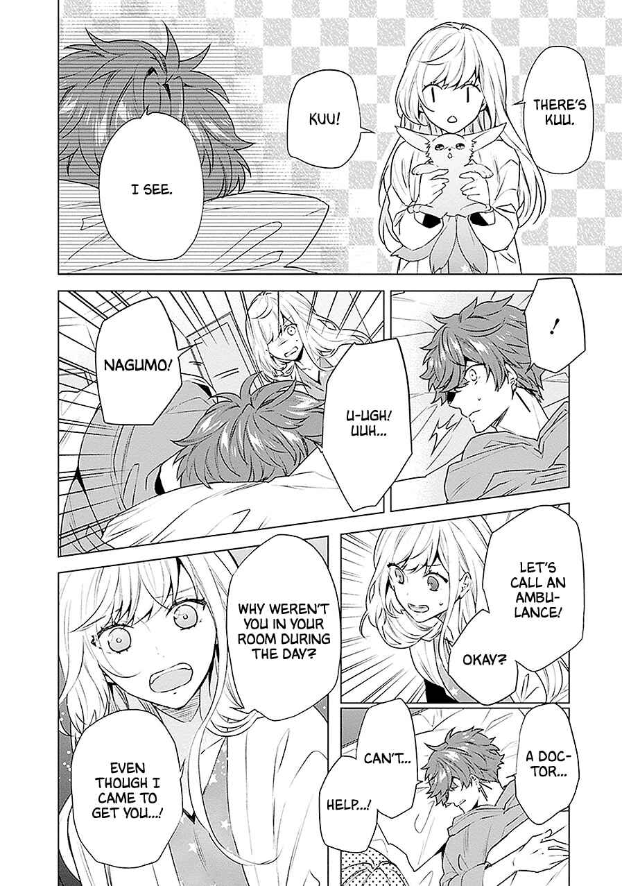 Page 26 Chapter 14 Monster and Parent