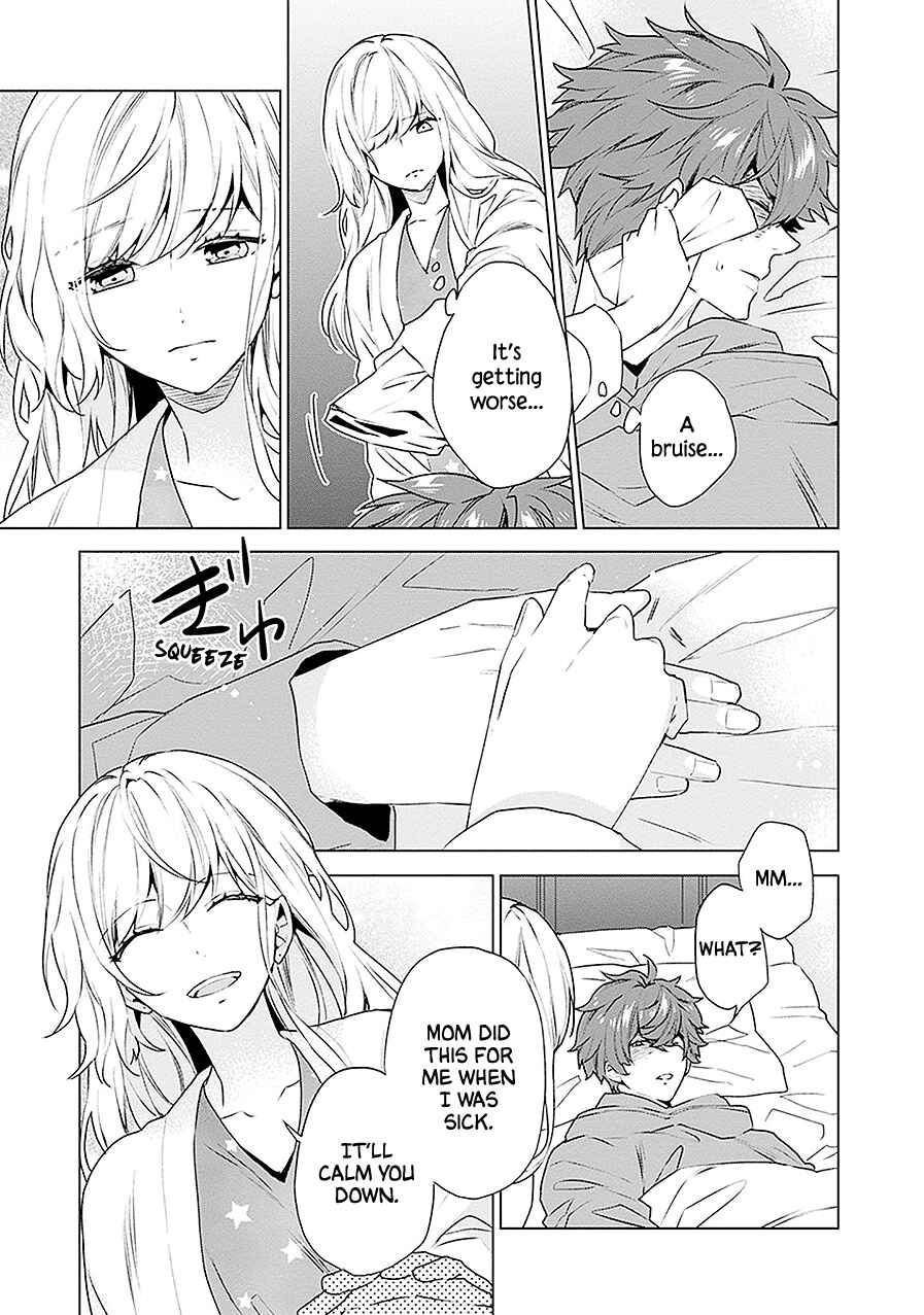 Page 31 Chapter 14 Monster and Parent